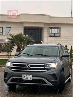 فولكسفاغن أطلس